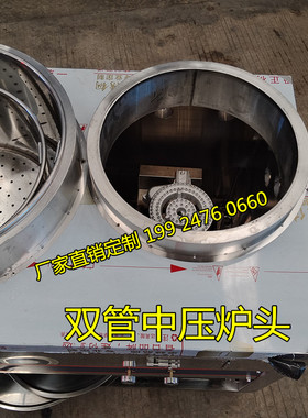 岭南第一锅牛杂车汤粉餐车定制