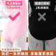 ເດັກຍິງ pantyhose ເດັກນ້ອຍເຕັ້ນ socks summer ສີດໍາບາງໆ