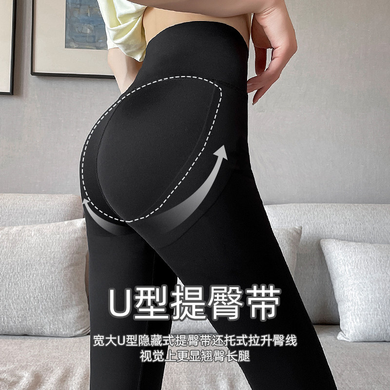 鲨鱼小个子八分外穿夏季芭比打底裤 sisnnct卓兰普丝打底裤