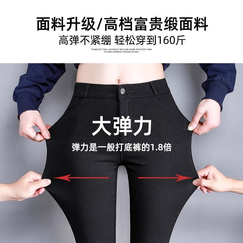 八分裤小个子外穿春秋款高腰打底裤 sisnnct卓兰普丝打底裤