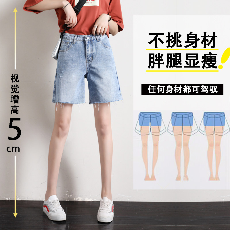 a字牛仔直筒2020年夏季高腰短裤 sisnnct卓兰普丝牛仔裤