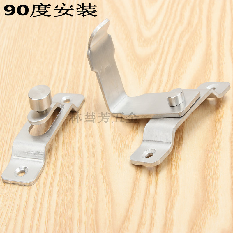 防挑型加厚不锈钢插销门扣门栓搭扣防盗门移门安全门锁扣插栓门闩 - 图2