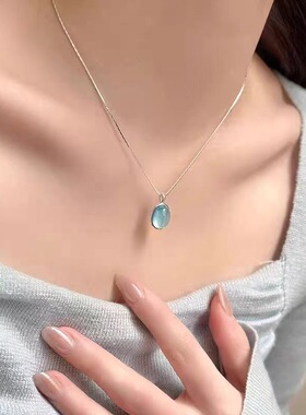 S925纯银海蓝宝吊坠项链女2024新款爆款轻奢小众高级感夏季锁骨链