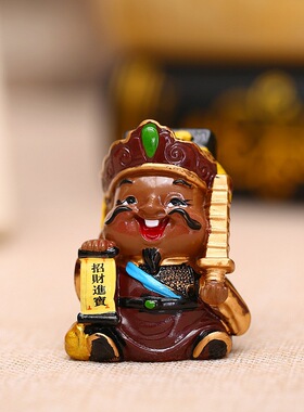 新款五路财神公仔招财纳福推荐可爱好神仙摆件节日礼品乔迁装饰