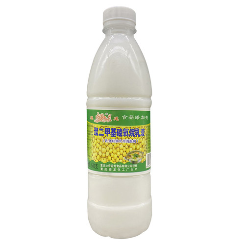 1瓶包邮迎龙乳化硅油食用消泡剂 石锅鱼火锅豆浆饮料薯片消泡剂 - 图3
