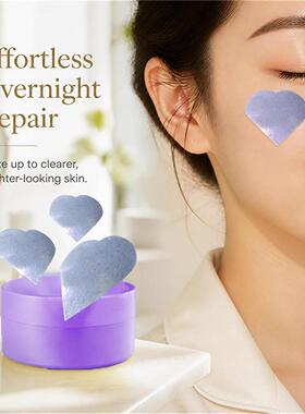 跨境Hydrogel Eye Mask 肌肤保湿爆款紫色心形瓶装眼膜贴