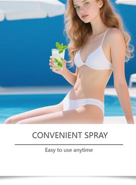 Strawberry Skin Resurfacing Cream 皮肤护理喷雾 保湿干燥肌肤