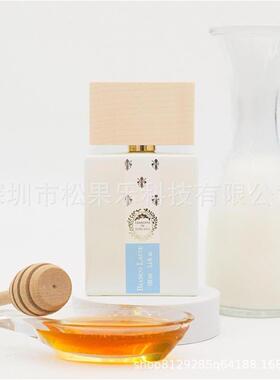 同款托斯卡纳花园通用香水Giardini Di oscana白拿铁
