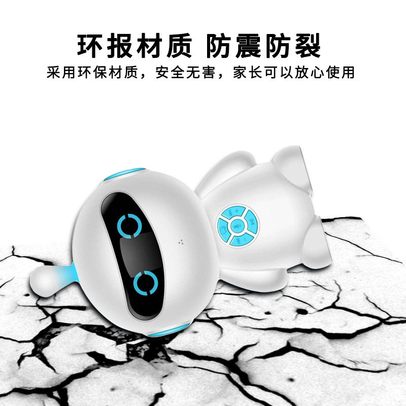 小智古智能机器人小谷学习机儿童早教机小爱同学wifi故事对话益智