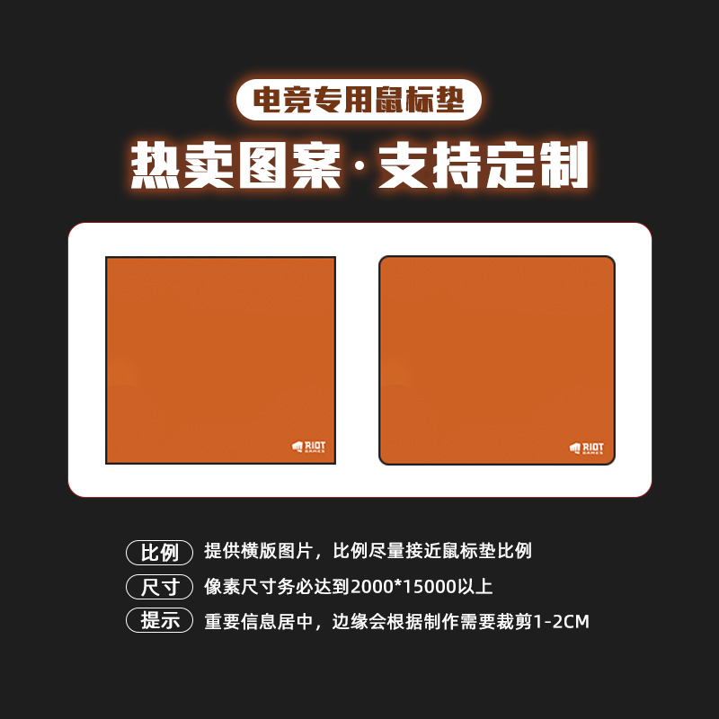 Spacepad普鲁士亲肤超细粗面FPS游戏电竞CSGO大滑鼠标垫qckheavy - 图3