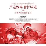 韩婵 Увлажняющий крем для макияжа содержит никотиновую кислоту, осветляющий тональный крем, натуральный макияж, осветляет кожу