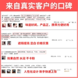 粜 粜 C ∧ 鎎 鎎 Qi Qi Qi Qi Qi B Крем мокрый марганец 崃           