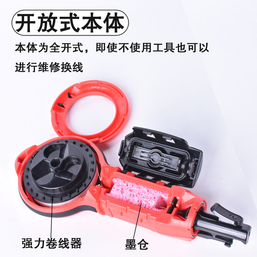 Tajima田岛墨斗木工划线器弹线器自动缠绕SUM不易漏墨20米耐用 - 图2