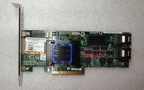 Line goods Adaptec ASR-6805 6Gb SATA3 raid card array card 512M cache