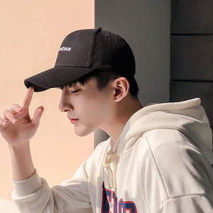 男士韩版嘻哈棒球帽