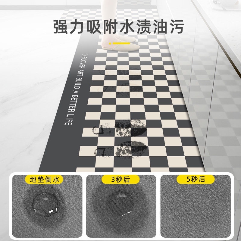 厨房地垫吸水防滑防油免洗可擦防脏 银锦厨房地垫