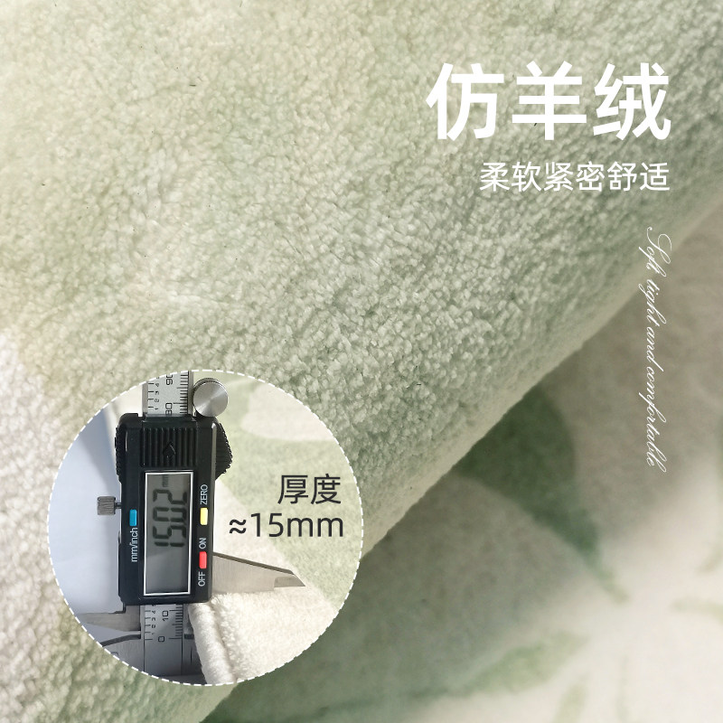 卧室高级感家用长条毛绒加厚床边毯 银锦床边毯