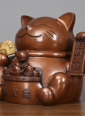 紫铜储蓄罐猫摆件办公室家居工艺品店铺收银台开业新品