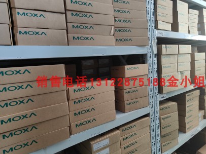 台湾 MOXA CP-102E RS-232 PCI-E 2串口聪明型多串口卡-图1