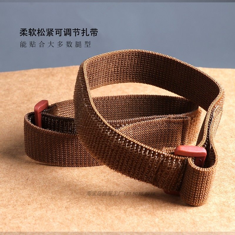 僧人袜子僧裤扎带 绑腿带子魔术贴松紧带大小可调出家师父绑脚带,淘宝优惠券,粉丝福利购,淘宝优惠卷