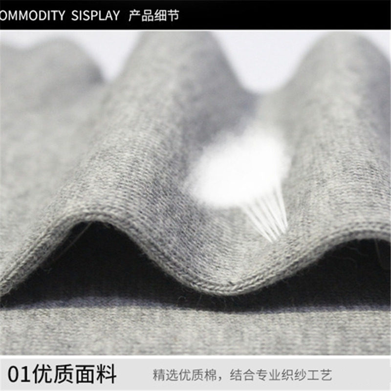 4双ab男士中筒休闲吸汗透气短袜 ab卢平短袜/打底袜/丝袜/美腿袜