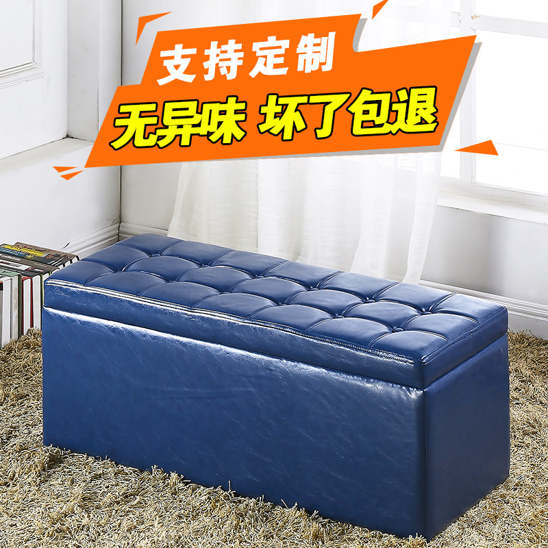 欧式实木储物凳服装鞋店换鞋凳卧室门口试衣间沙发凳脚凳收纳箱凳,淘宝优惠券,粉丝福利购,淘宝优惠卷