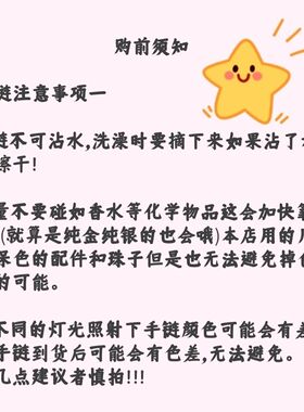 TF四代左奇函杨博文cp串