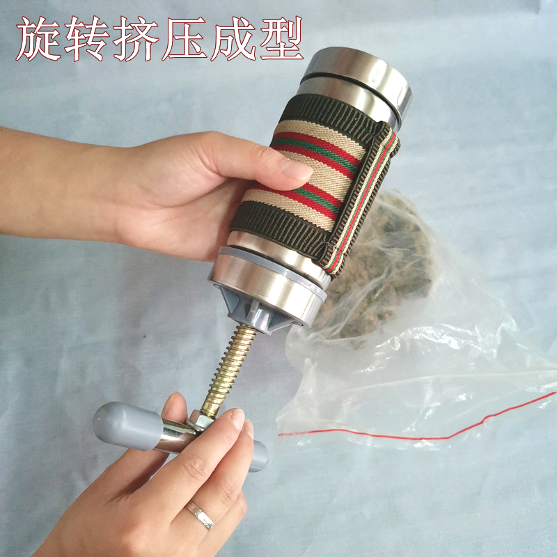 艾绒压缩器家用不锈钢艾绒成型器手工制艾塔艾饼模具防烫悬灸器具-图1