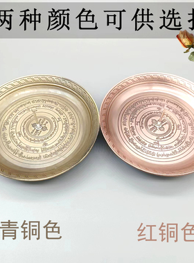 艾灸防烫托盘家用熏艾针盘艾条三足底座室内杀菌消毒艾柱接灰盘子