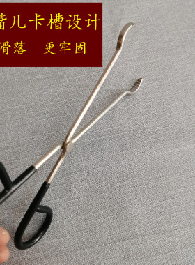 艾灸钳子家用艾柱专用夹点火器具中医馆手持灸防烫工具艾条防滑钳