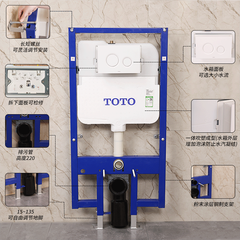 TOTO壁挂马桶CW822EB小户型家用卫生间挂墙悬空入墙坐便器(04-C) - 图1