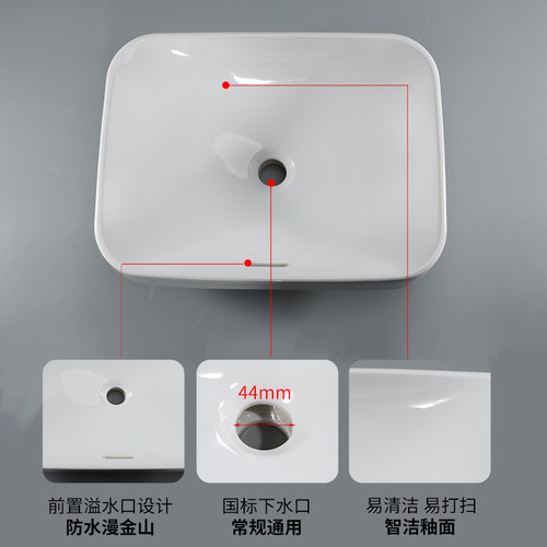 TOTO桌上盆LW5715B洗脸盆智洁釉面家用方形陶瓷洗手台上盆(07-A) - 图2