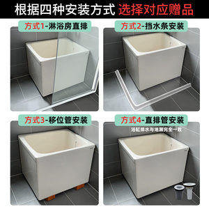 TOTO坐式浴缸P10L R日本进口迷你带裙边小户型独立深泡浴缸(08-A)