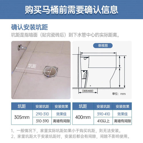 【政府补贴】TOTO马桶座便器CW788REB节水智洁超漩冲水坐便器04-B - 图0