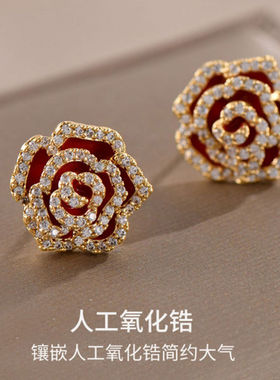 925纯银针山茶花女耳环