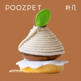 Пончивая несколько собак, запах игрушек, чтобы облегчить душные тренировки маленьких и средних собак, пахнуть мудрости, скрытую еду, еду, кусочную игрушку для собак