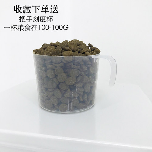 狗粮桶储藏密封狗狗用品防潮存储罐子宠物储粮桶10kg储粮筒猫粮桶 - 图2