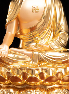 铜贴金三宝佛坐像摆件