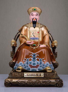 四大家族神像黑老太胡三黄三摆件