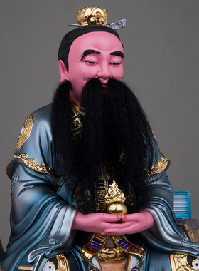 树脂真须鸿钧老祖神像