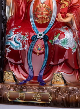 中式树脂月老神像牵红线摆件