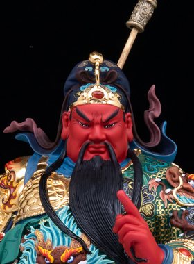 铜彩关公武财神招财佛像摆件