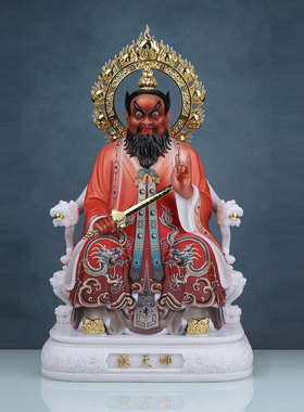 家用张天师神像石材祝福