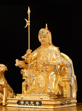 纯铜华光大帝神像摆件品质好