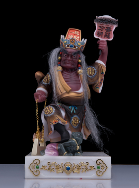 家用七爷八爷摆件汉白玉祝福