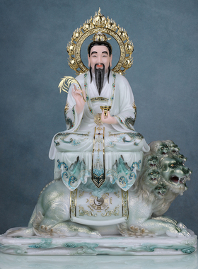 太乙真人神像家用供奉摆件汉白玉