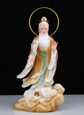 汉白玉保平安三清祖师爷摆件