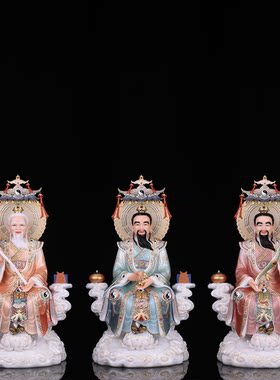 天然石粉祝福三清道祖神像