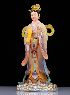泰山娘娘神像碧霞元君泰山老奶奶居家供奉树脂桌面中式保平安摆件