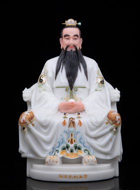 三清道祖摆件圣丰石材